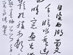-艺仓美术馆