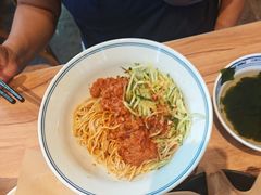 -和府捞面(东方浮庭店)