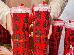 -于屿城重庆火锅(深圳总店)