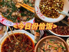 -饭江湖·江湖菜(湖广会馆店)
