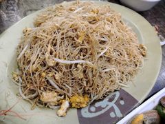 鸡蛋炒米粉-贞姨美食·老字号海鲜大排档