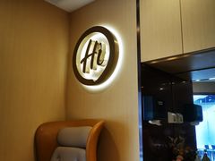 -海底捞火锅(正大乐城店)