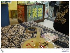 -黄记玉米汁(叠翠路店)