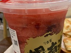 -大味美蛙鱼头火锅(高水店)