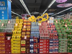 -世纪联华超市(外海店)