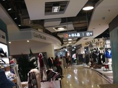 -飞洲国际广场
