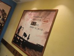 -肖记公安牛肉鱼杂馆· 省级非物质文化遗产(仁和路店)