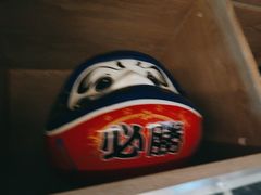 -牛YO寿喜烧·铁板烧和牛火锅自助(市府恒隆店)