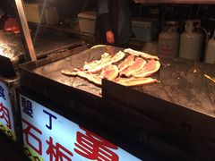 -原住民美食石板烤肉山猪肉