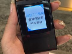 -香港仁和体检中心