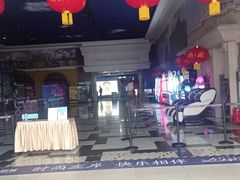 -左岸国际电影城(泉汇购物广场店)