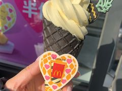 凤梨甜筒-麦当劳(北京上地十街餐厅店)
