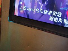 -K+全国连锁KTV(绿地缤纷天地店)