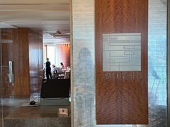 -龙景轩(香港四季酒店)