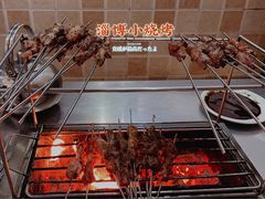 -小寒羊烧烤(凯瑞时代大厦店)