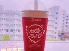 -海底捞火锅(同泰时代广场夜宵主题店)