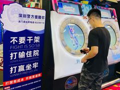 -核客电玩城(东门店)