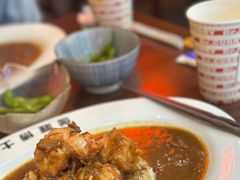 -伽喱博士 Dr.CURRY咖喱饭(太阳宫咖喱店)