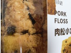 -皇冠幸福里动物奶油生日蛋糕(万达店)
