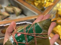 -真真老老(月河花鸟市场店)