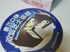 -好利来(团结湖店)