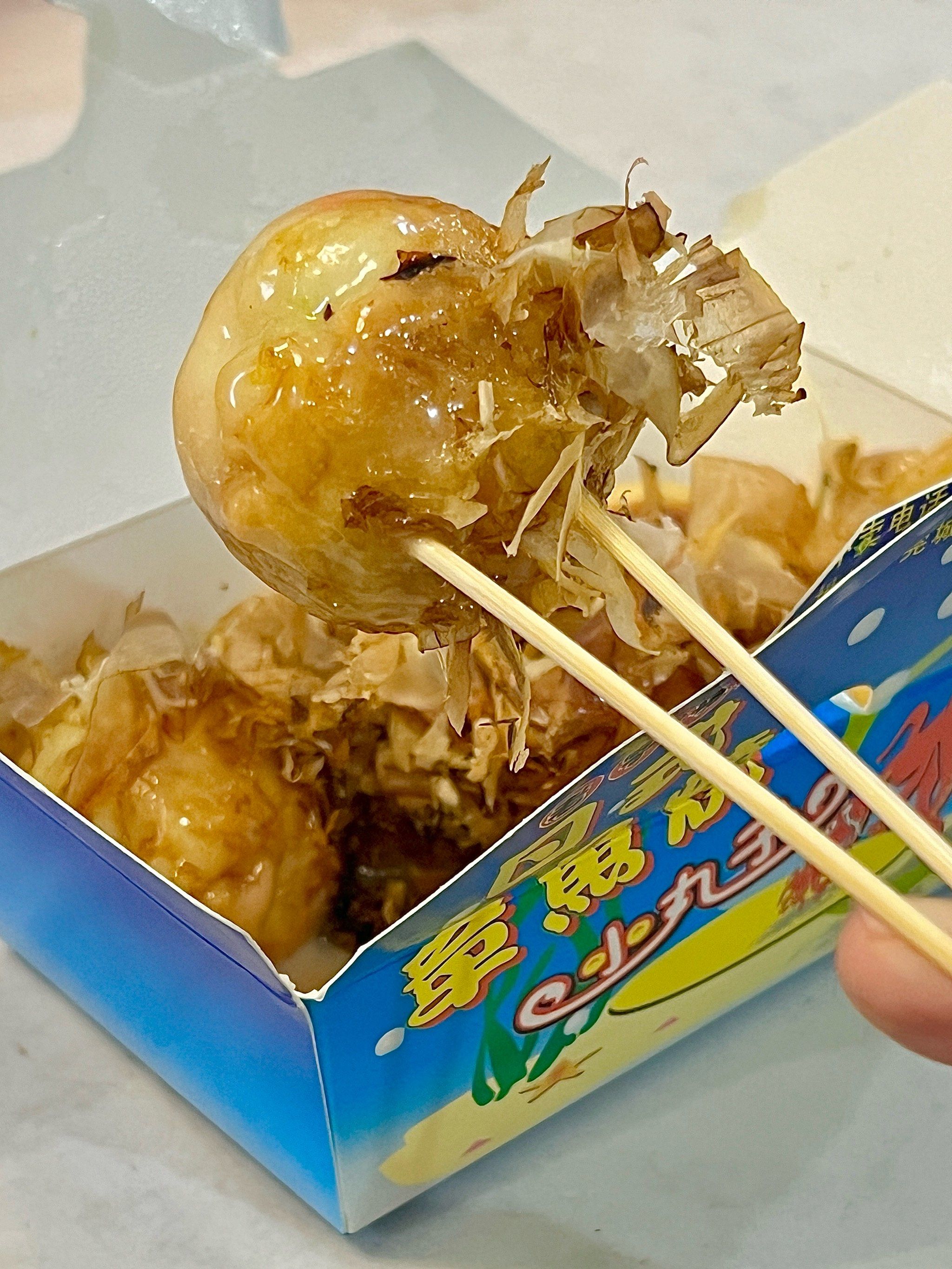 我最爱的章鱼烧