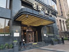 -国际饭店·帆声西饼屋(黄河路店)