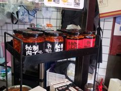 -刘二妈米皮(步行街店)
