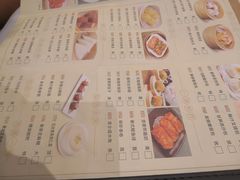 -稻香迎囍皇宫(港惠店)