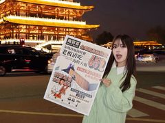-雍容荟活波龙自助餐(IFS黑金店)