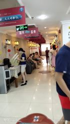 -深圳春天阳光医院·轮廓抗衰中心