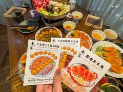 -河风の幸会精致料理
