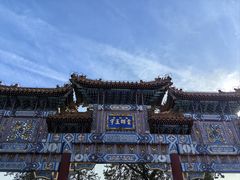 -颐和园
