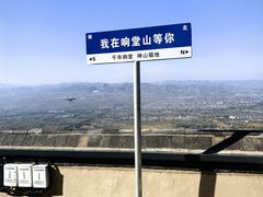 -响堂山石窟-北响堂山石窟