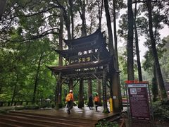 -青城山