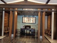 -老正兴菜馆(福州路店)