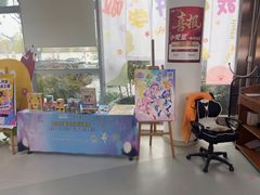 -小荧星艺校(浦东中环分校)