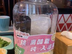 -江边城外烤鱼(方庄时代购物中心店)
