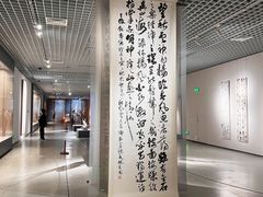 -六朝博物馆