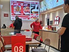 -孙小楠麻辣香锅(欧亚卖场店)