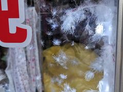 -利民棉花加工店