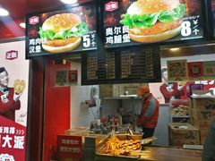 -正新鸡排·炸鸡烧烤(江宁路店)