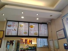 -秦老大西安羊肉泡馍馆(健德门店)