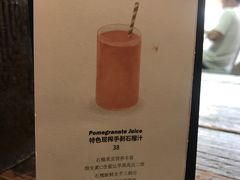 -MIKAKU(万达广场上海宝山店)