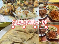 -甜甜屋(解放中路店)