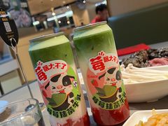 -海底捞火锅(CBD安泰广场店)