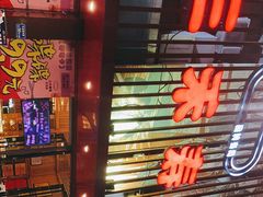 -三禾寿司(石龙店)