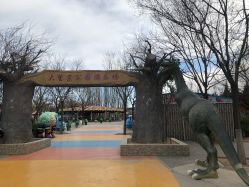 -大望京儿童游乐场