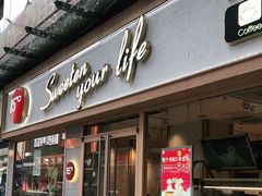 门面-85度C(广州石牌桥店)