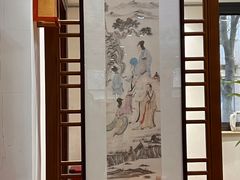 -秦汉胡同国学书院(天鹅湾分馆)